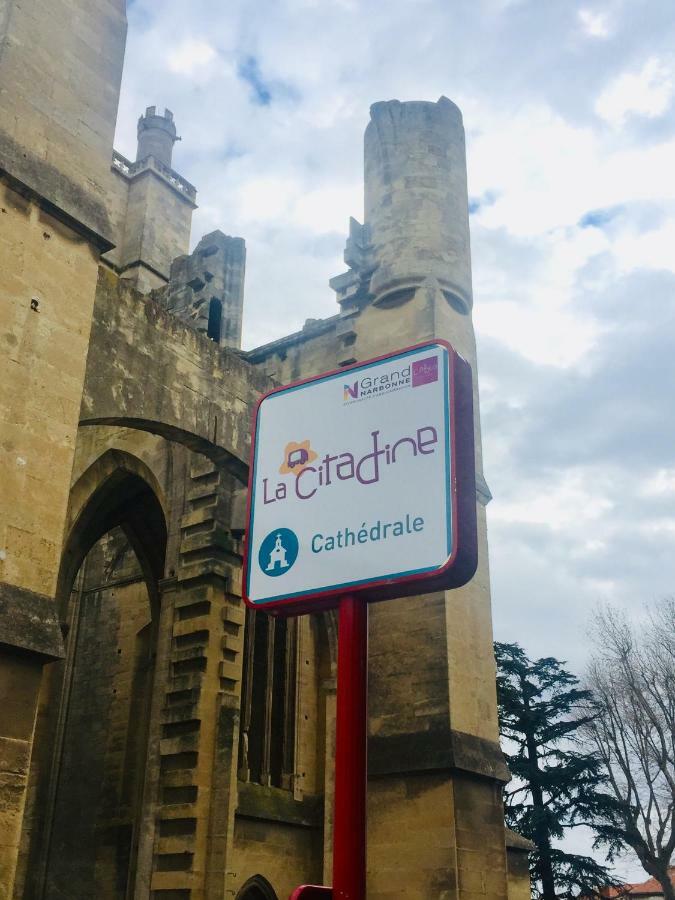 La Suite De La Cathedrale นาร์บอนน์ ภายนอก รูปภาพ